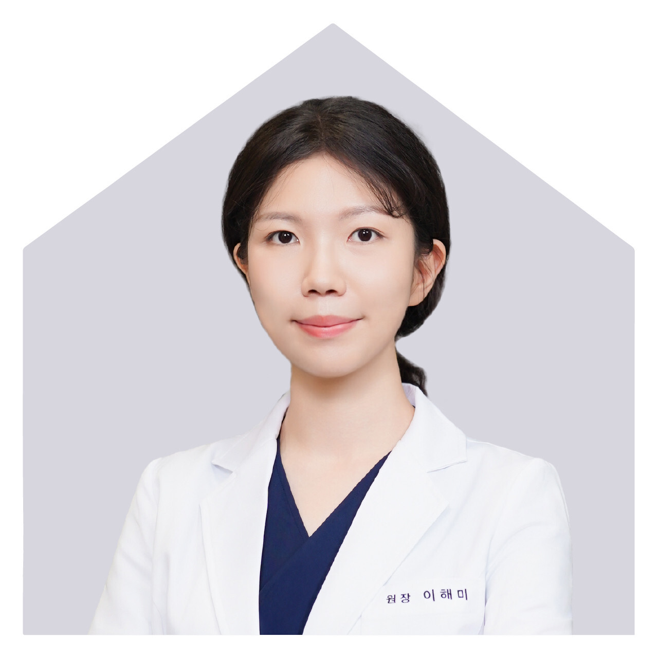 이해미 원장