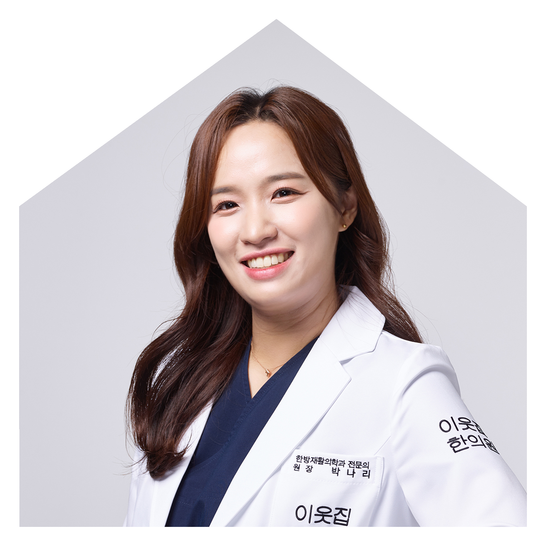 박나리 원장